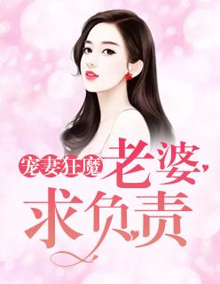 夏浅溪薄夜白 夏浅溪薄夜白