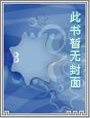 千九九牧夜霄 千九九牧夜霄