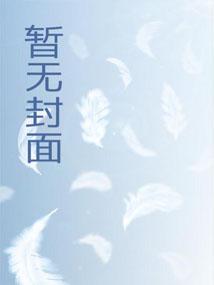 醉吟江山 醉吟江山