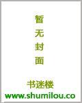 邪武神皇 邪武神皇