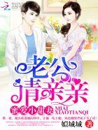 冥冥之中喜欢你 冥冥之中喜欢你