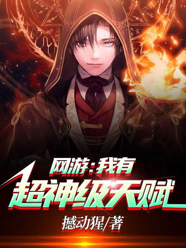 普攻永久加生命,阁下如何应对? 普攻永久加生命,阁下如何应对?