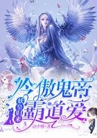 情深不过一场梦 情深不过一场梦