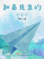 如果有恋爱我想慢慢谈 如果有恋爱我想慢慢谈