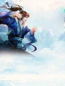 神医富豪 神医富豪